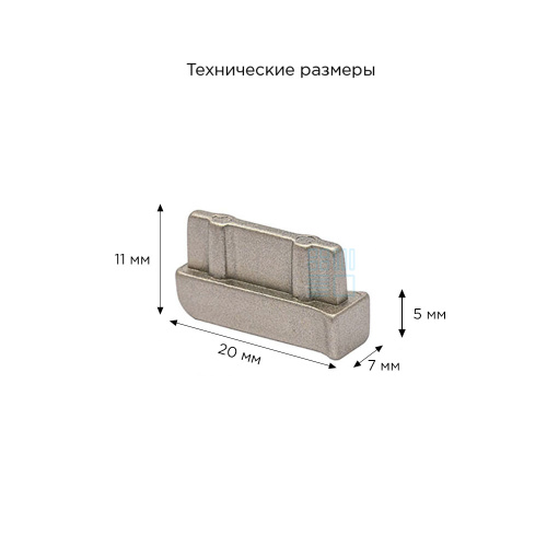нет изображения